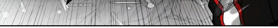 Tower of God Chapter 429 page 76 - 