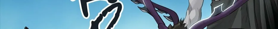 Tower of God Chapter 430 page 172 - 