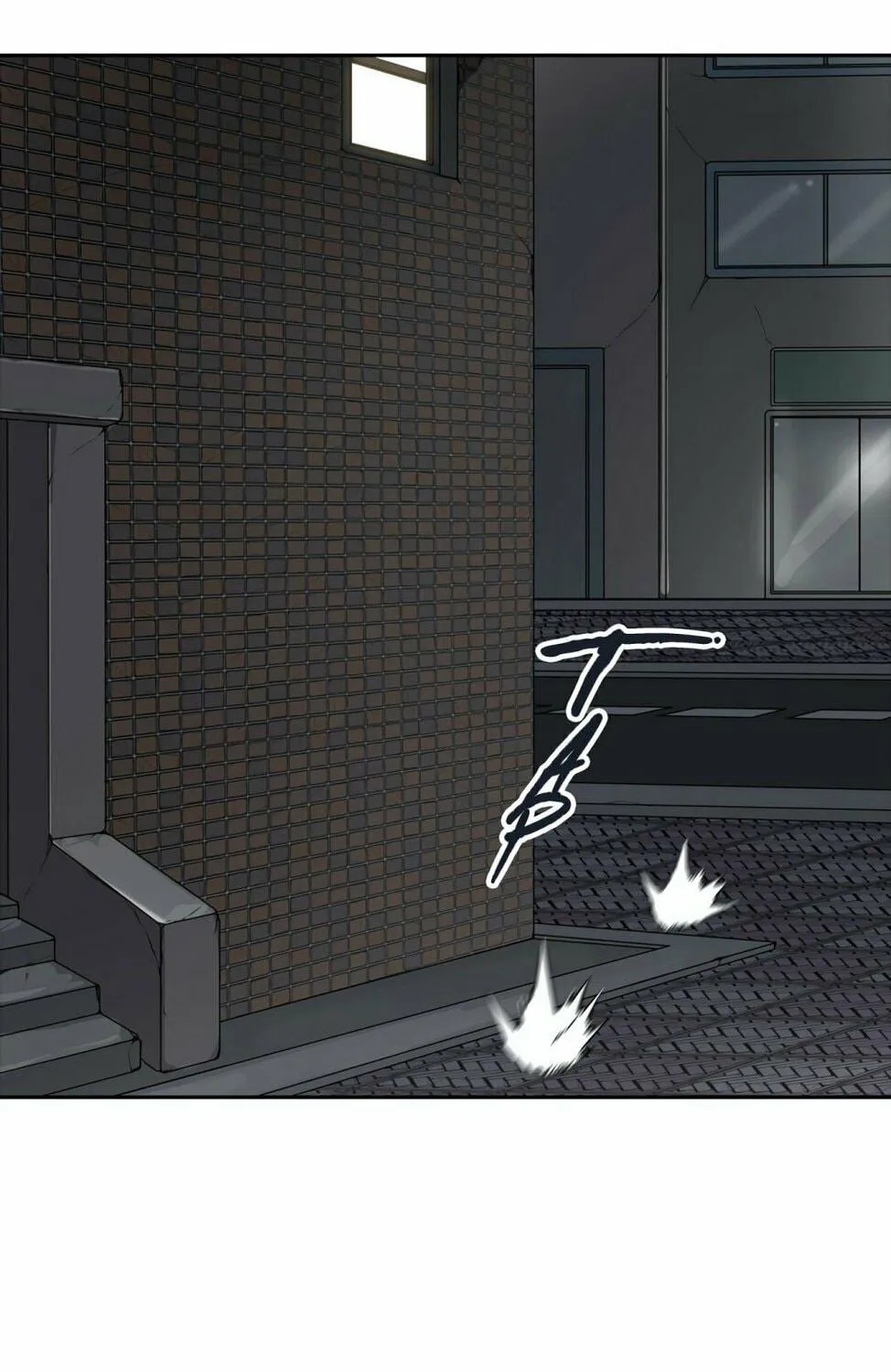 Tower of God Chapter 430 page 94 - 