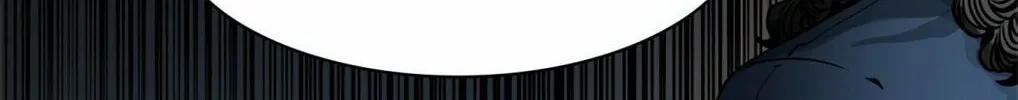 Tower of God Chapter 431 page 231 - 