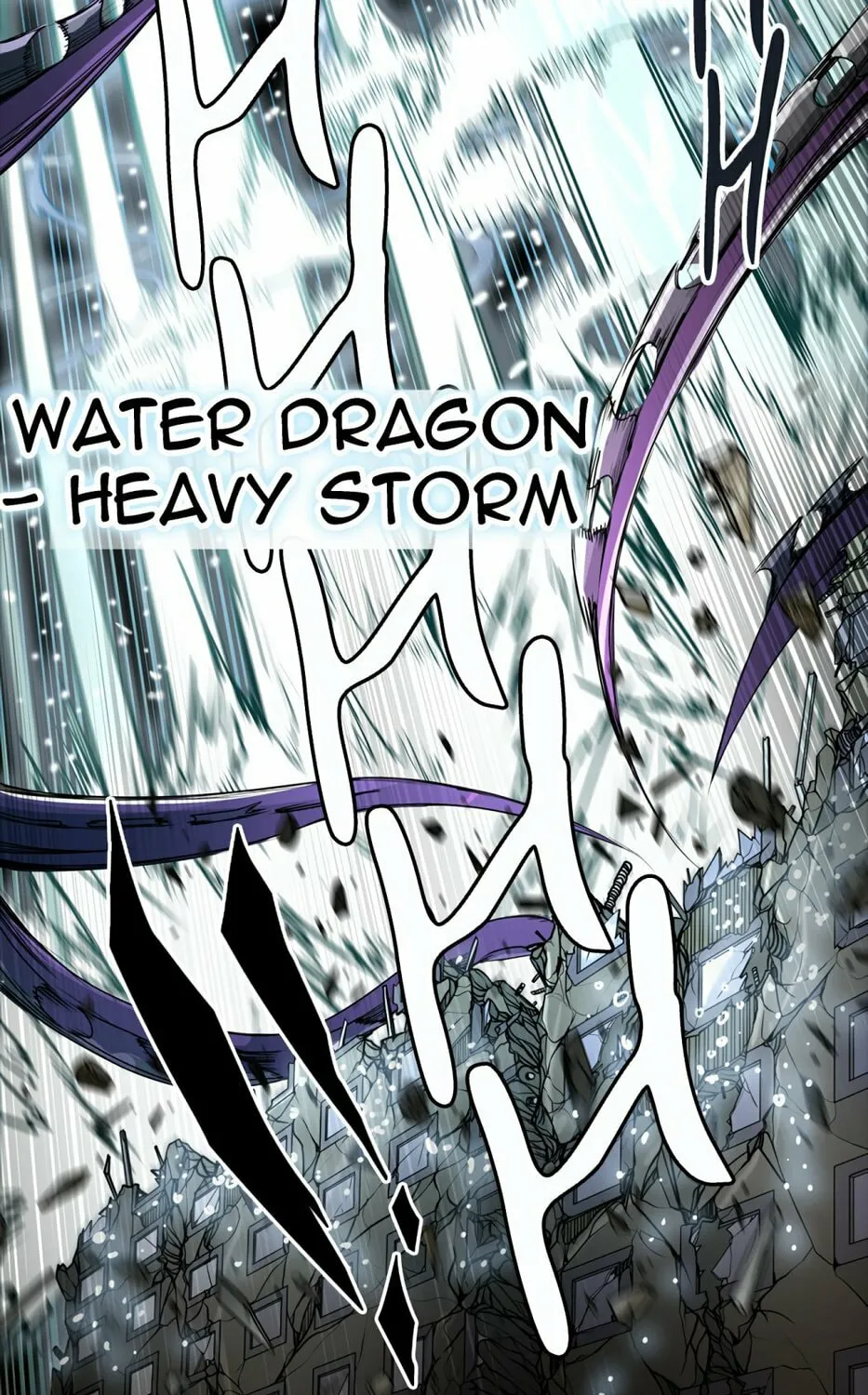 Tower of God Chapter 431 page 30 - 