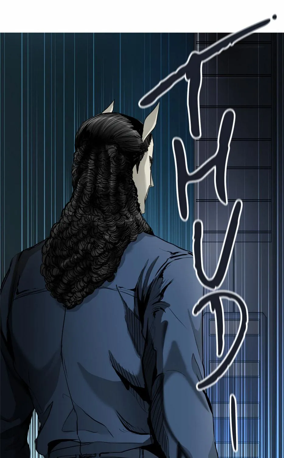 Tower of God Chapter 432 page 23 - 