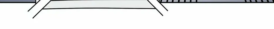 Tower of God Chapter 432 page 85 - 
