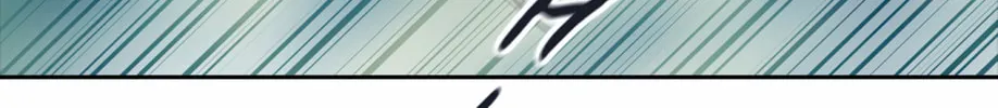 Tower of God Chapter 433 page 58 - 