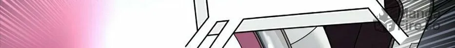 Tower of God Chapter 433 page 79 - 