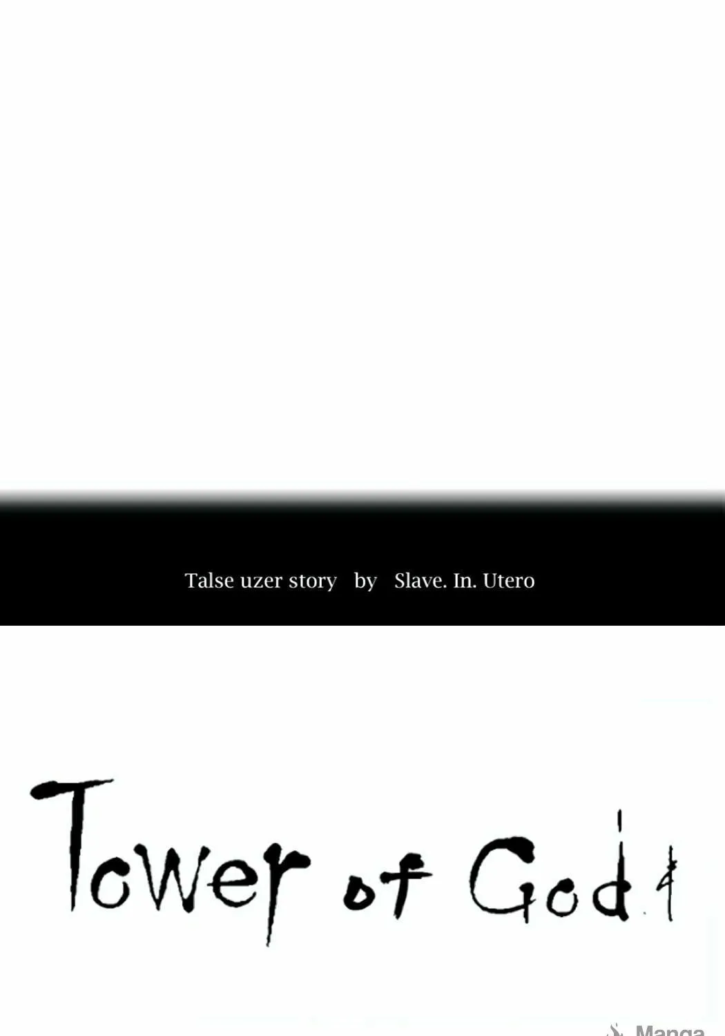 Tower of God Chapter 434 page 15 - 