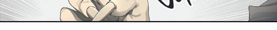 Tower of God Chapter 435 page 14 - 