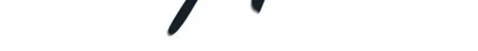 Tower of God Chapter 435 page 208 - 