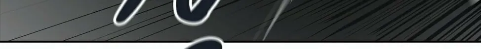 Tower of God Chapter 436 page 106 - 