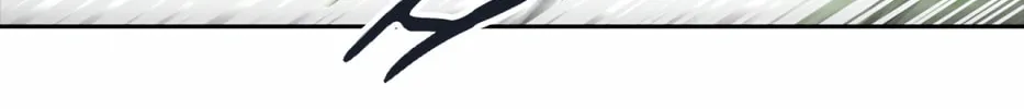 Tower of God Chapter 436 page 91 - 