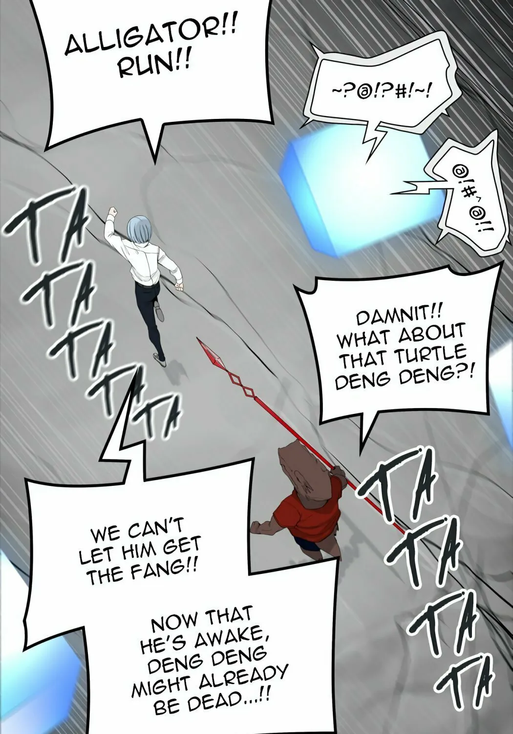 Tower of God Chapter 437 page 153 - 