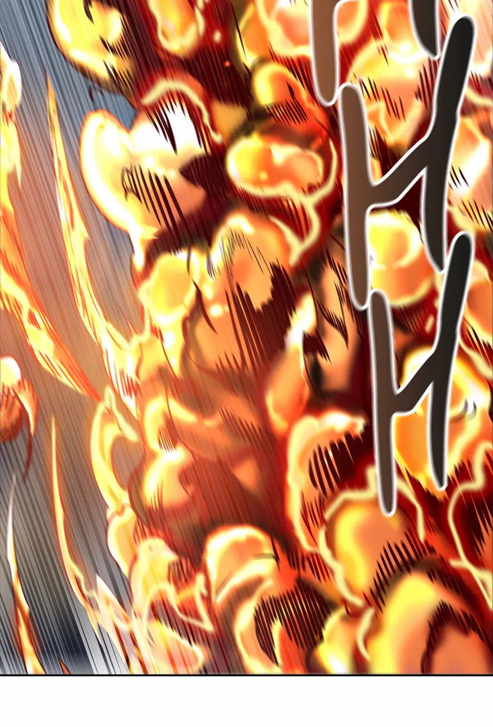 Tower of God Chapter 437 page 198 - 