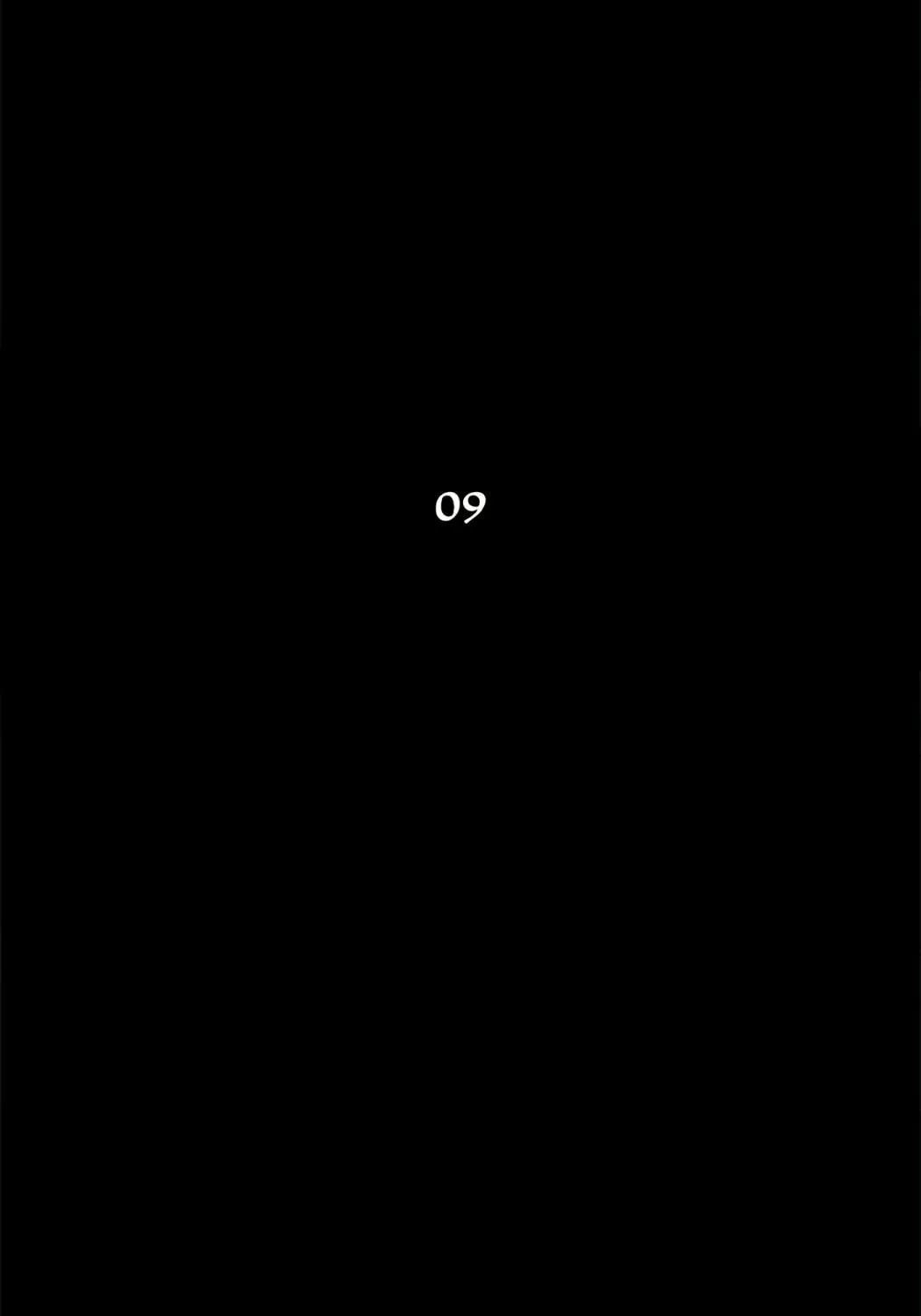 Tower of God Chapter 44 page 28 - 