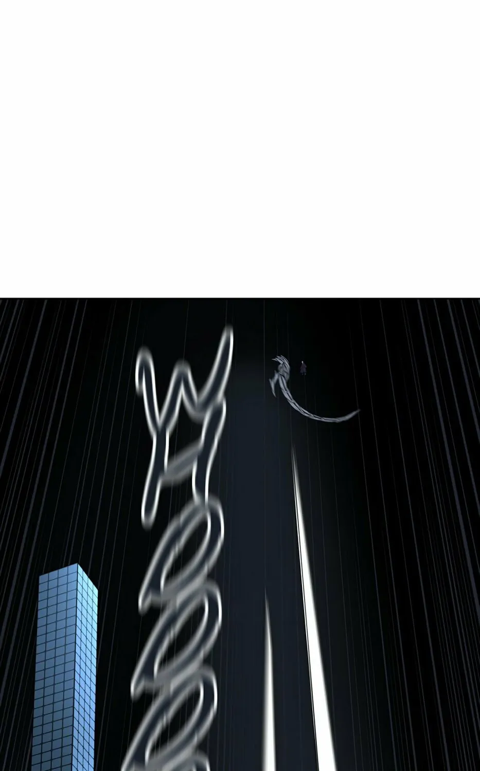 Tower of God Chapter 445 page 110 - 