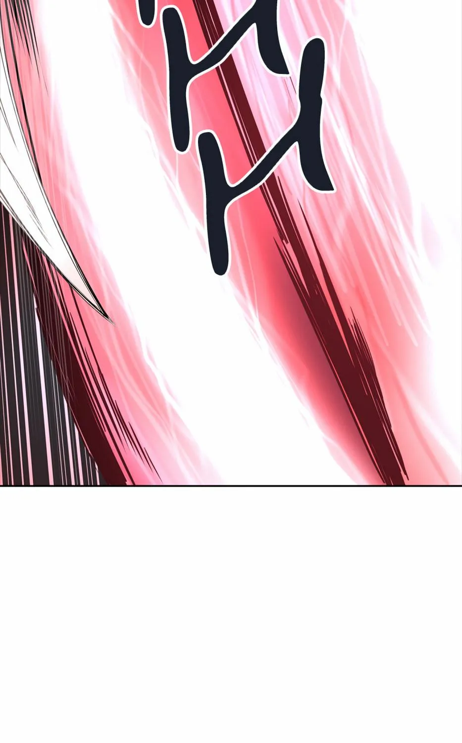 Tower of God Chapter 445 page 118 - 