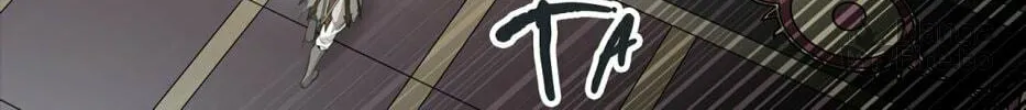 Tower of God Chapter 445 page 16 - 