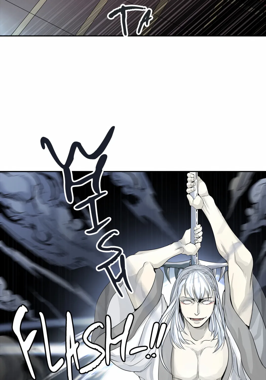 Tower of God Chapter 445 page 17 - 