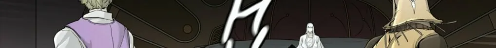 Tower of God Chapter 445 page 3 - 