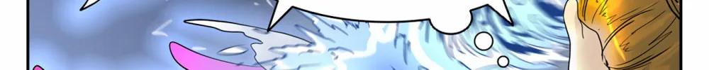 Tower of God Chapter 445 page 53 - 