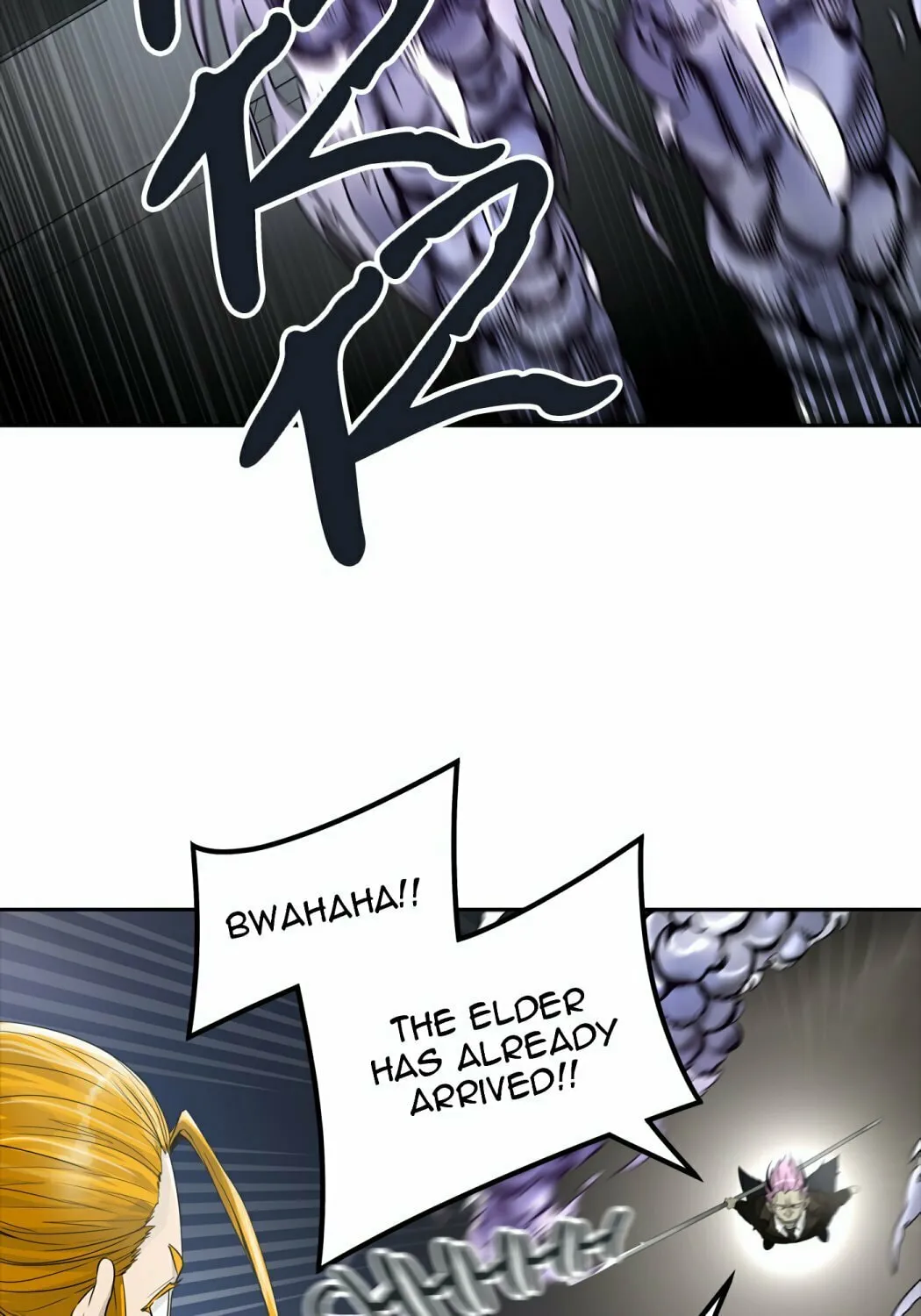 Tower of God Chapter 445 page 60 - 
