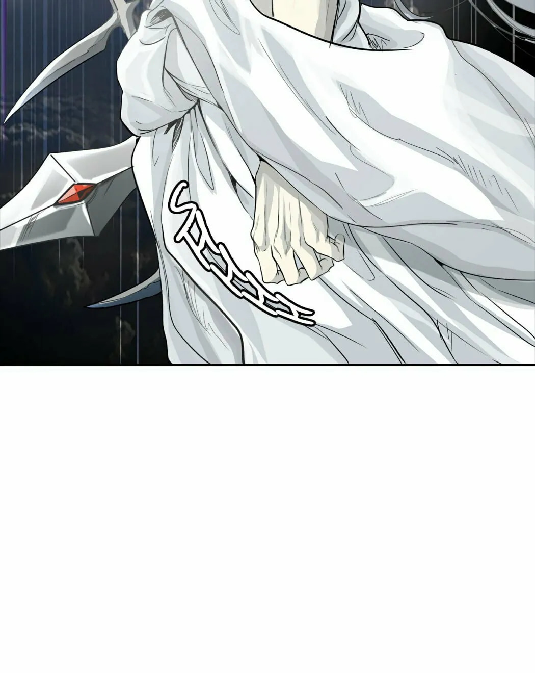 Tower of God Chapter 445 page 81 - 