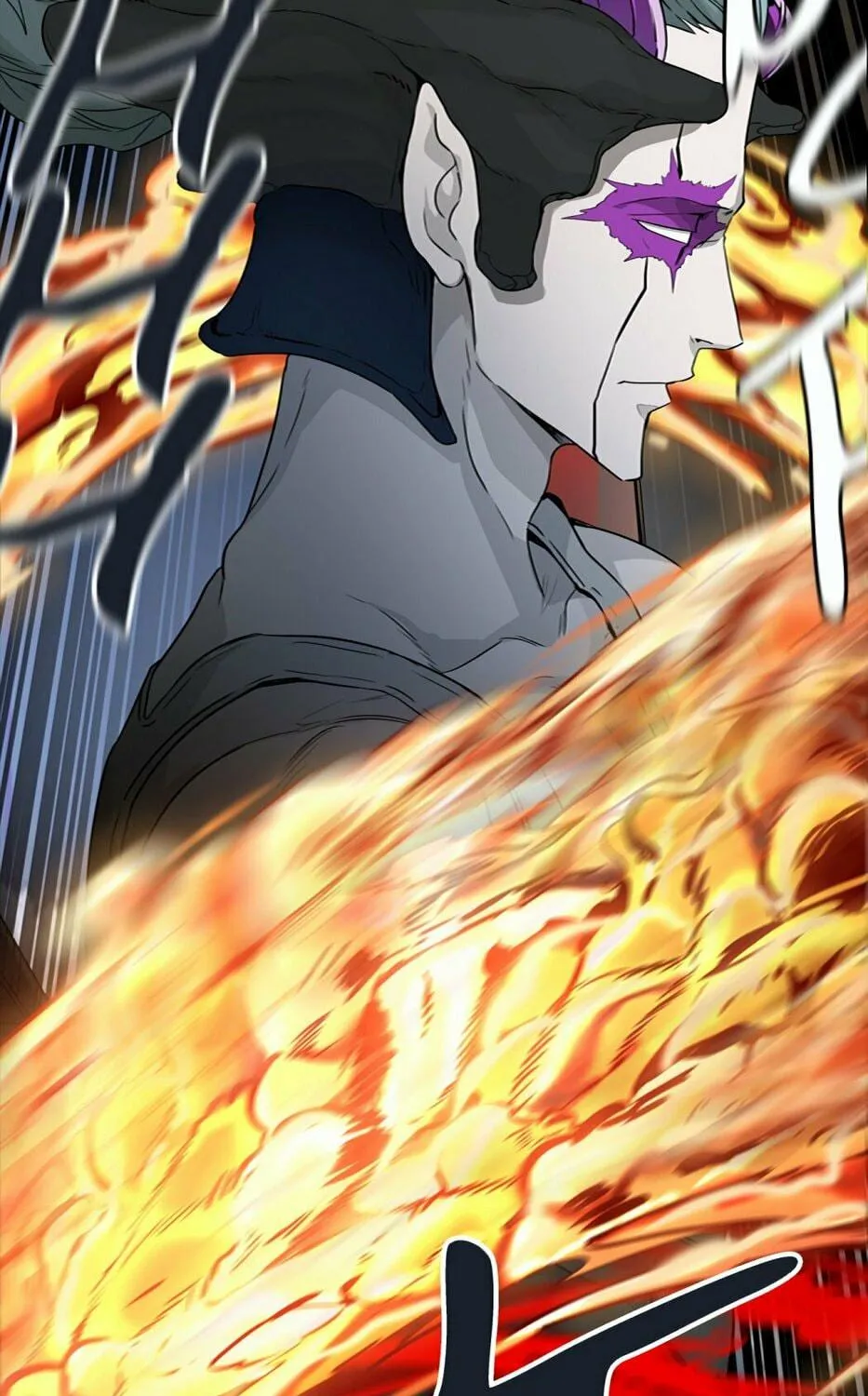 Tower of God Chapter 445 page 84 - 