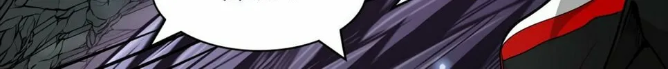 Tower of God Chapter 446 page 124 - 