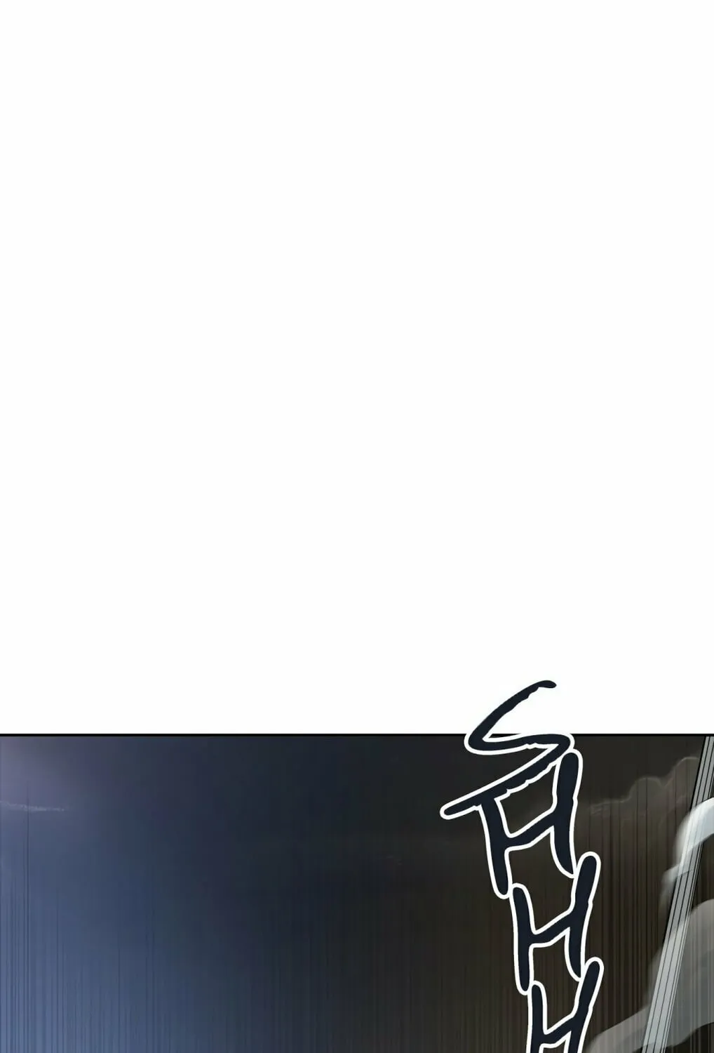 Tower of God Chapter 446 page 20 - 