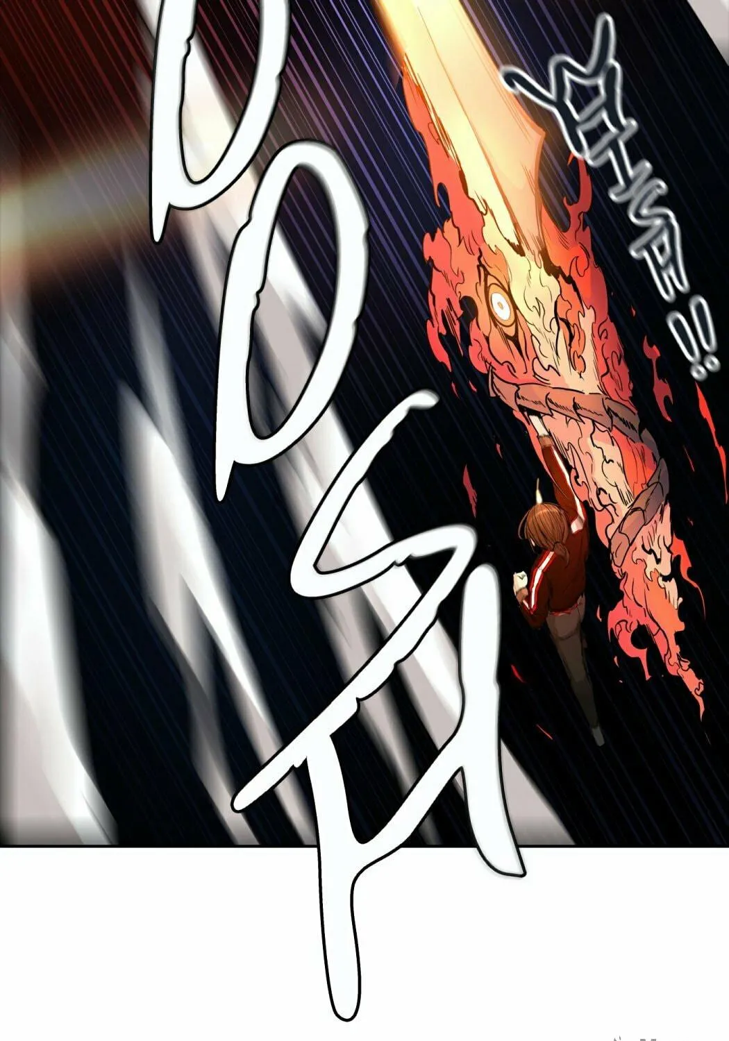 Tower of God Chapter 446 page 207 - 