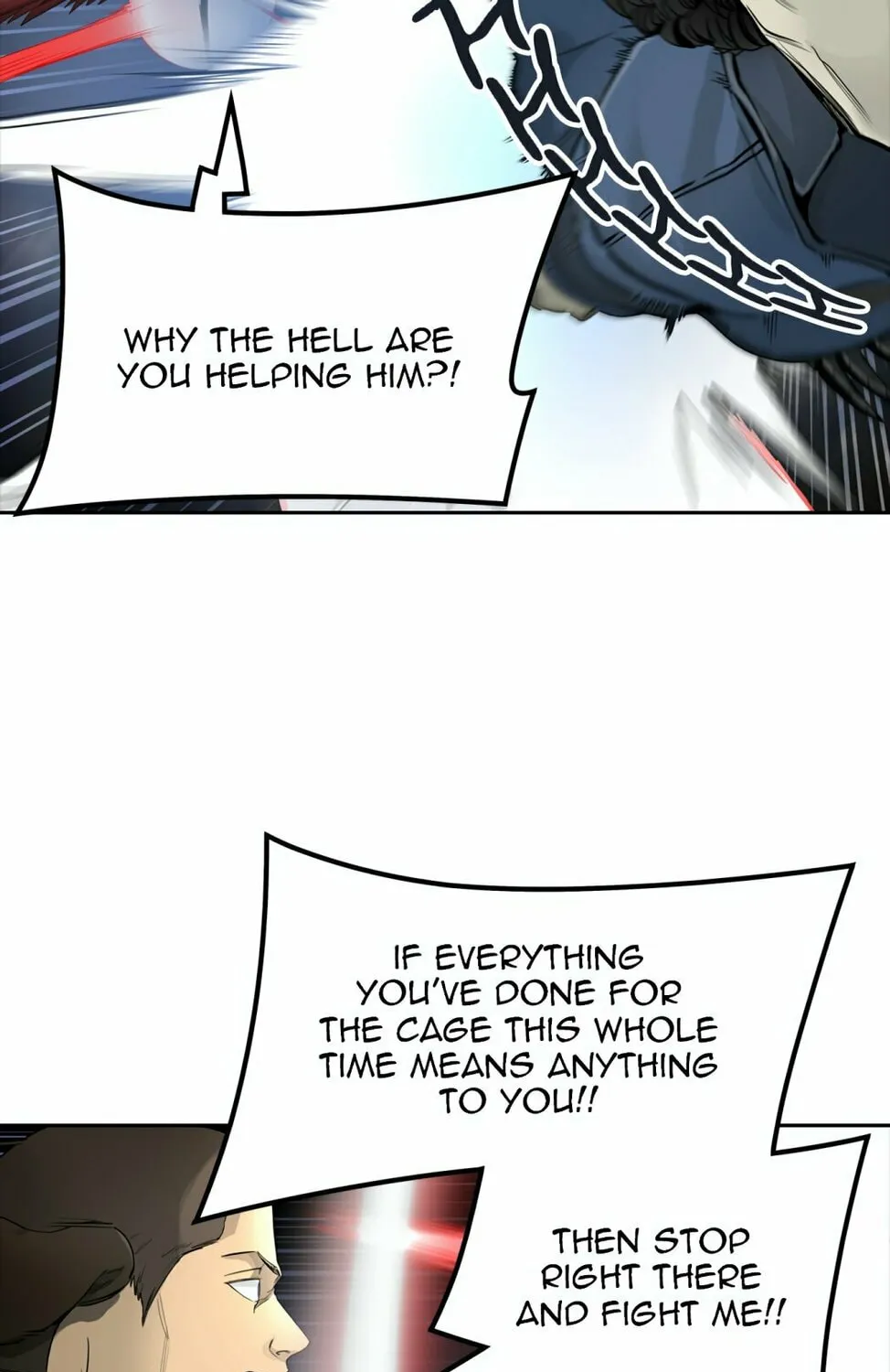 Tower of God Chapter 446 page 75 - 