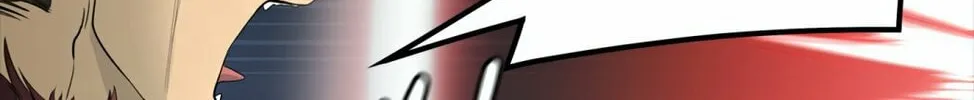 Tower of God Chapter 446 page 76 - 