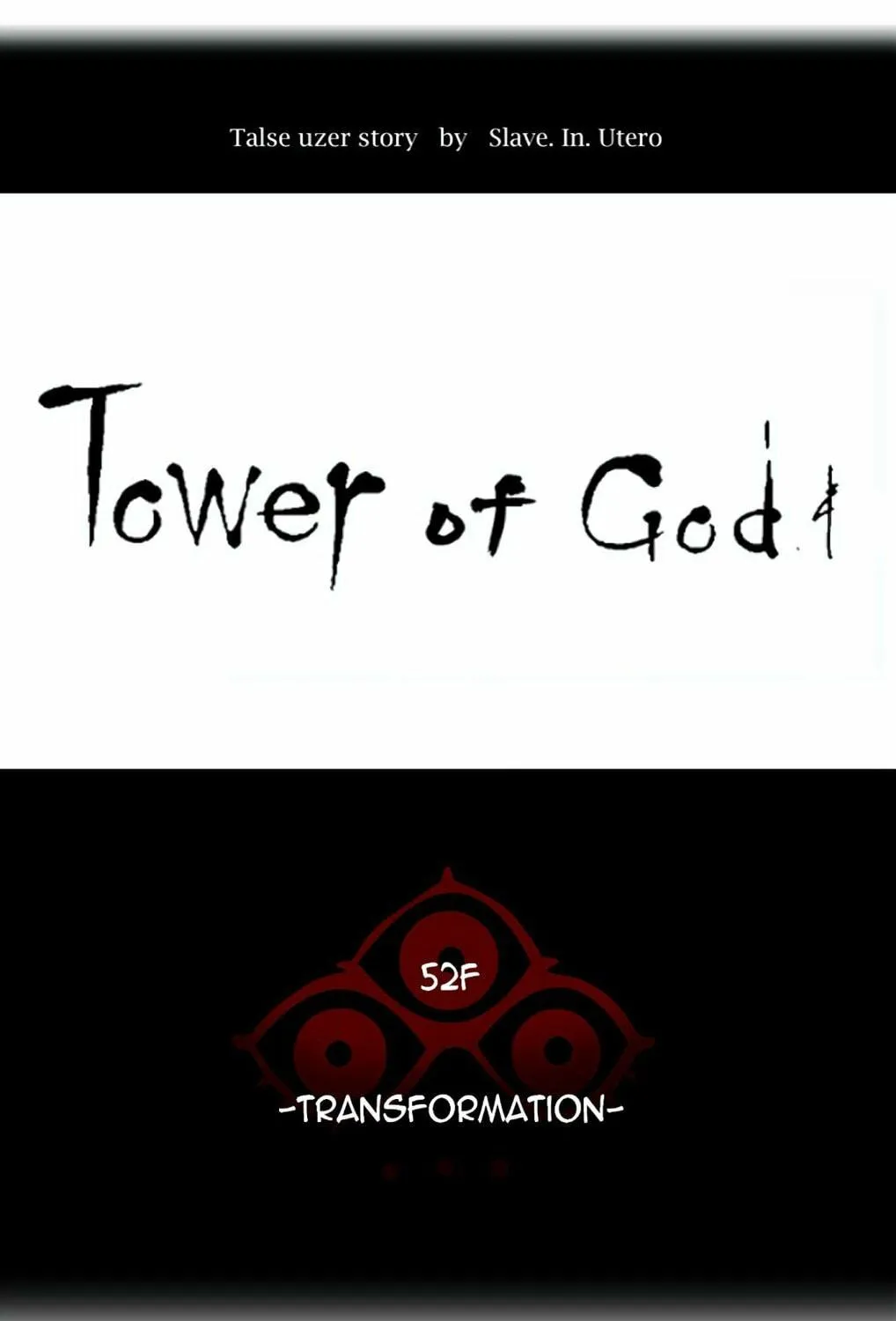 Tower of God Chapter 447 page 11 - 