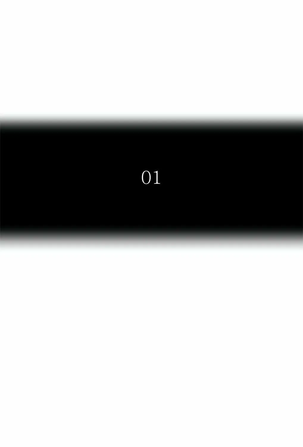 Tower of God Chapter 447 page 13 - 