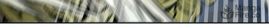 Tower of God Chapter 447 page 76 - 