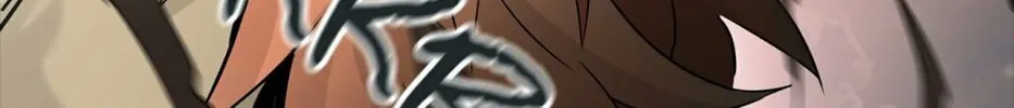 Tower of God Chapter 448 page 2 - 