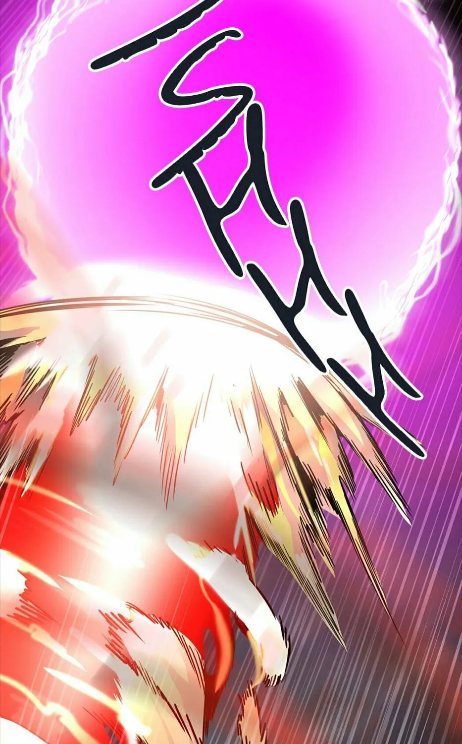 Tower of God Chapter 448 page 83 - 