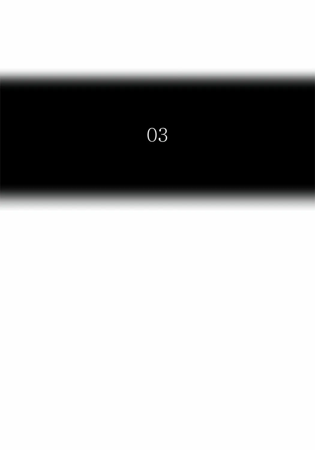 Tower of God Chapter 449 page 13 - 
