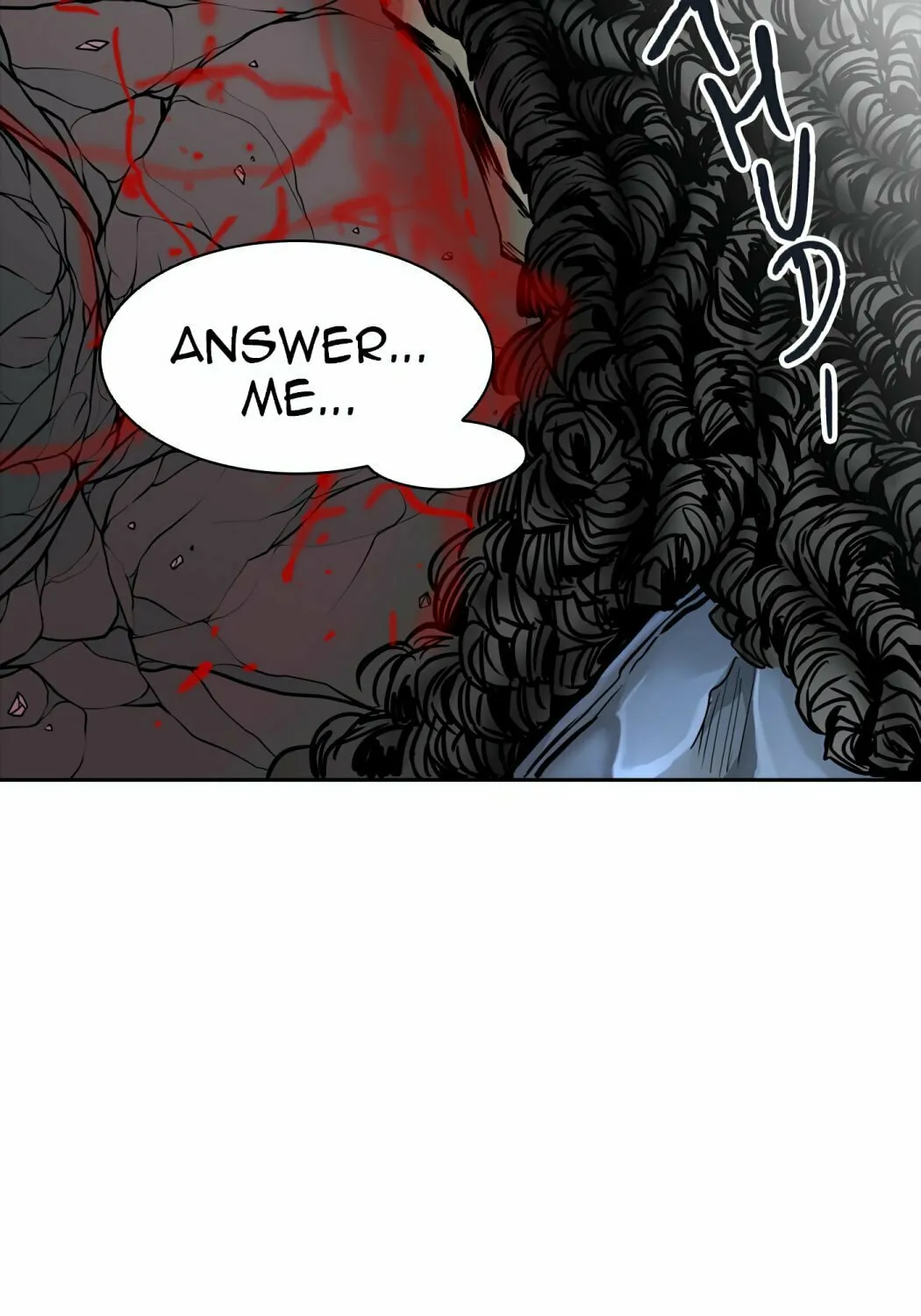 Tower of God Chapter 450 page 106 - 