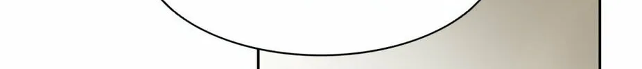 Tower of God Chapter 450 page 187 - 