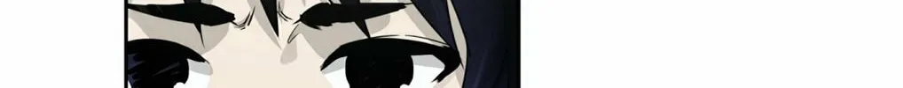 Tower of God Chapter 450 page 69 - 
