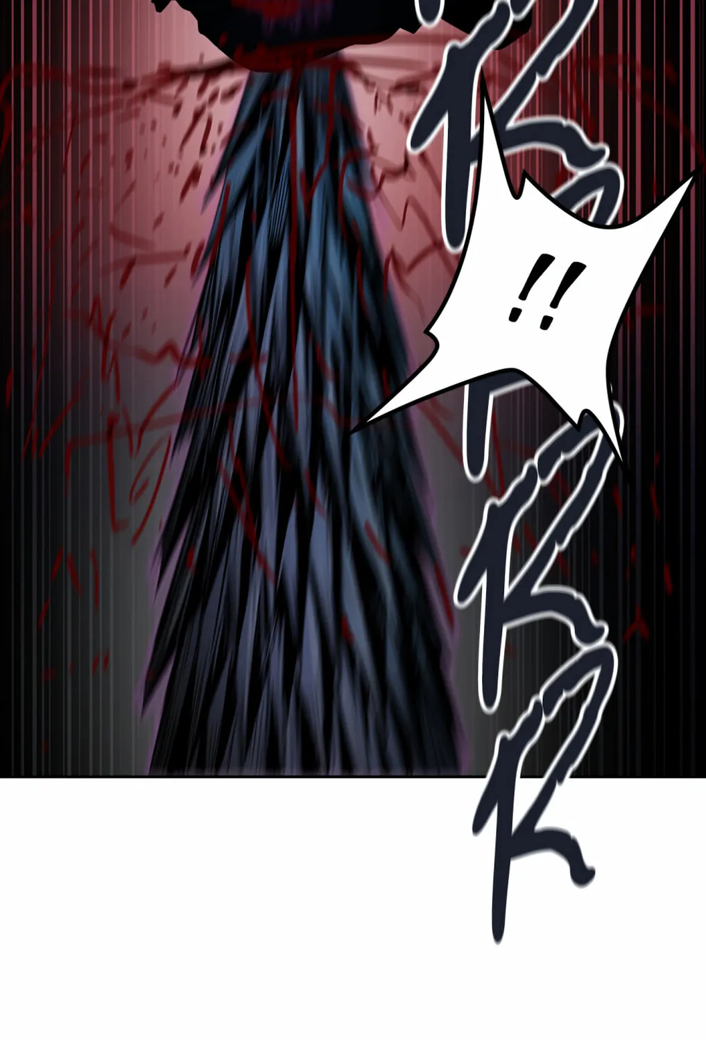 Tower of God Chapter 450 page 74 - 
