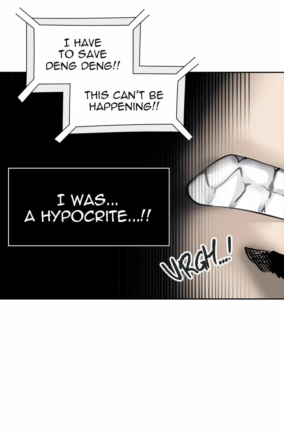 Tower of God Chapter 451 page 21 - 