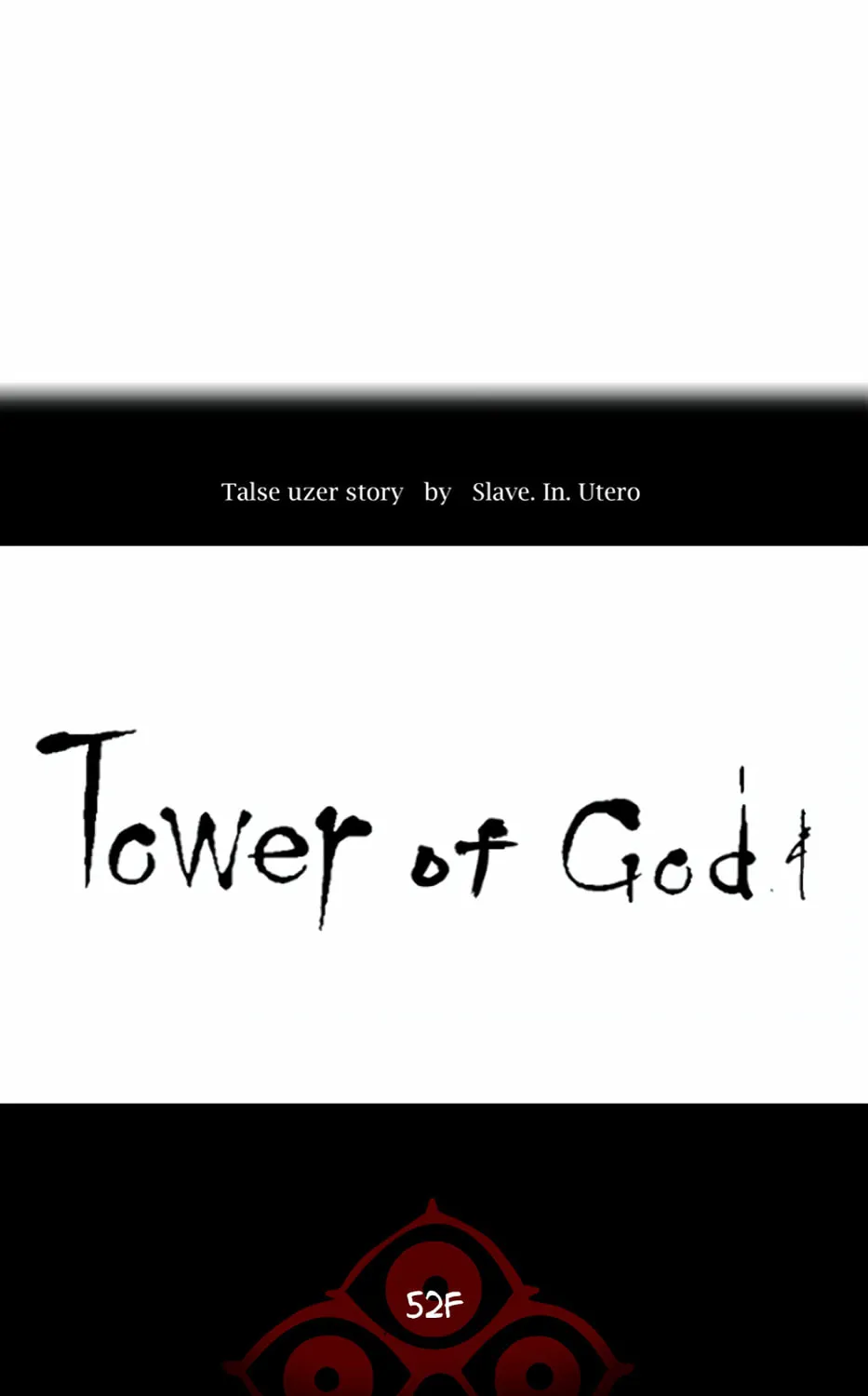 Tower of God Chapter 452 page 12 - 