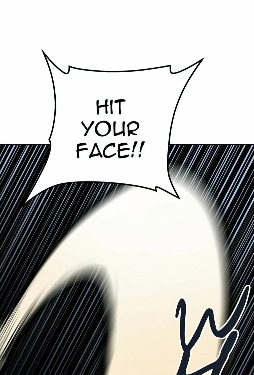 Tower of God Chapter 452 page 231 - 