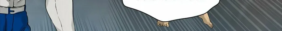 Tower of God Chapter 454 page 15 - 