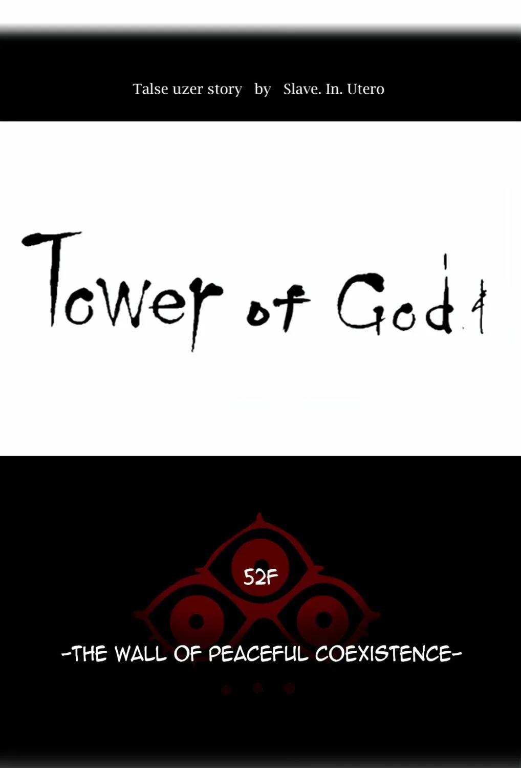 Tower of God Chapter 454 page 24 - 