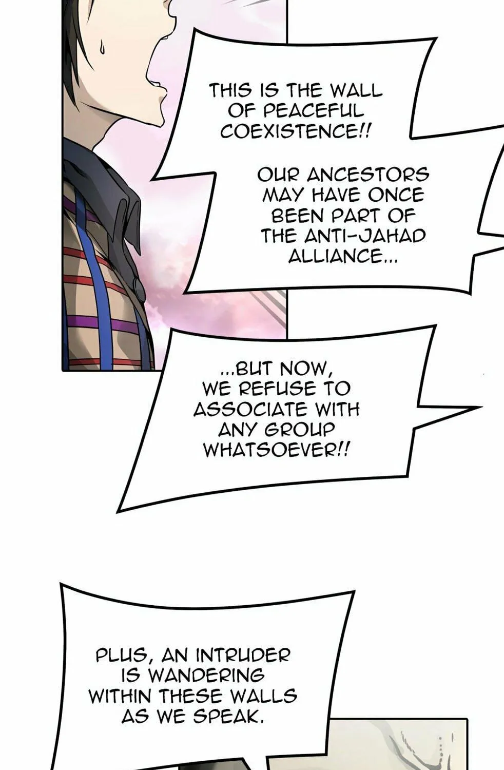 Tower of God Chapter 455 page 200 - 