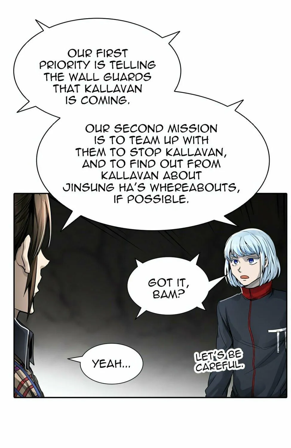 Tower of God Chapter 455 page 23 - 