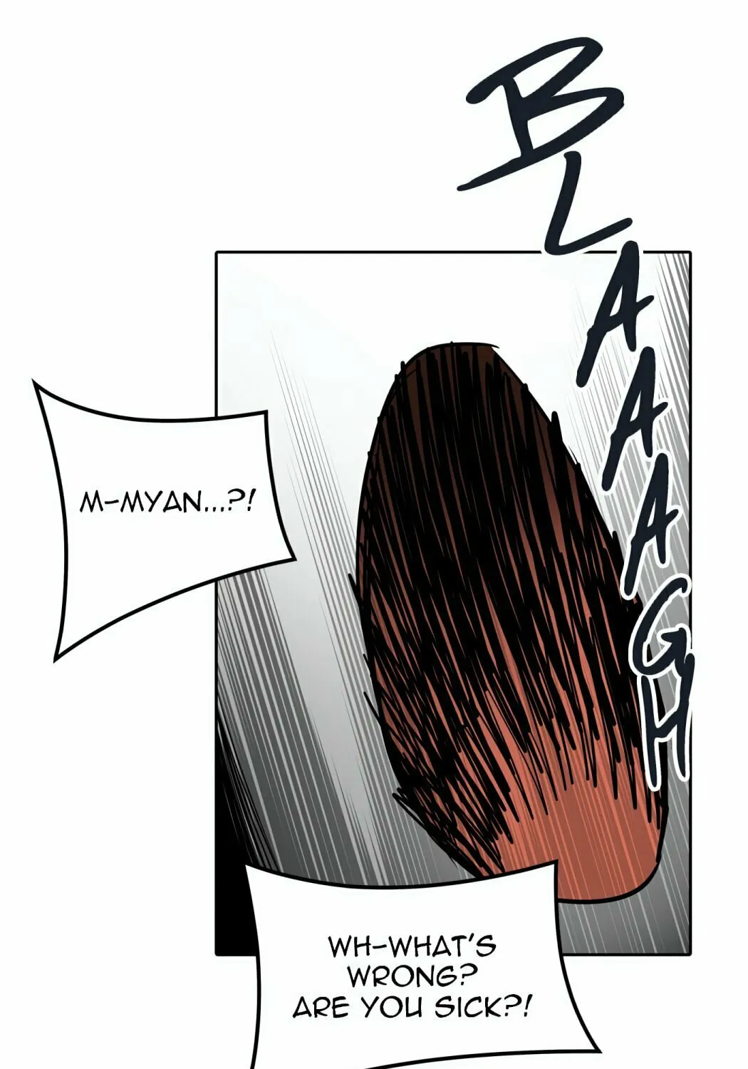 Tower of God Chapter 455 page 42 - 