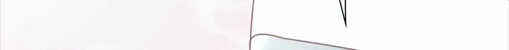 Tower of God Chapter 455 page 84 - 